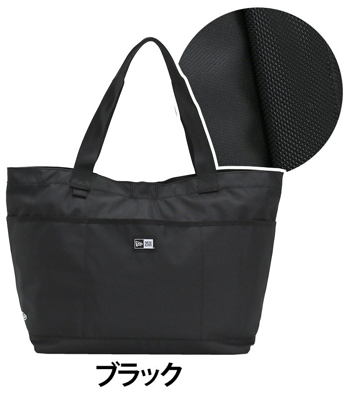 NEW ERA ニューエラ トートバッグ ジムトートバッグ 大容量 正規品 通学 2wayトー...