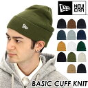 NEW ERA j[G jbgX BASIC CUFF KNIT x[VbN Jtjbg Y fB[X jp Ki jbgLbv lC  t[TCY h H~ Vv  v[g Mtg 蕨 yNKPz