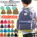 bN LbY OceanGround I[VAhOEh j̎q ̎q OCEAN  GROUND q ObfC DAYPACK GOODAY LbYbN ۈ牀 ǂ bNTbN qp ʉ ʊw y ct w q  10.5L 7L 4.5L 1215101