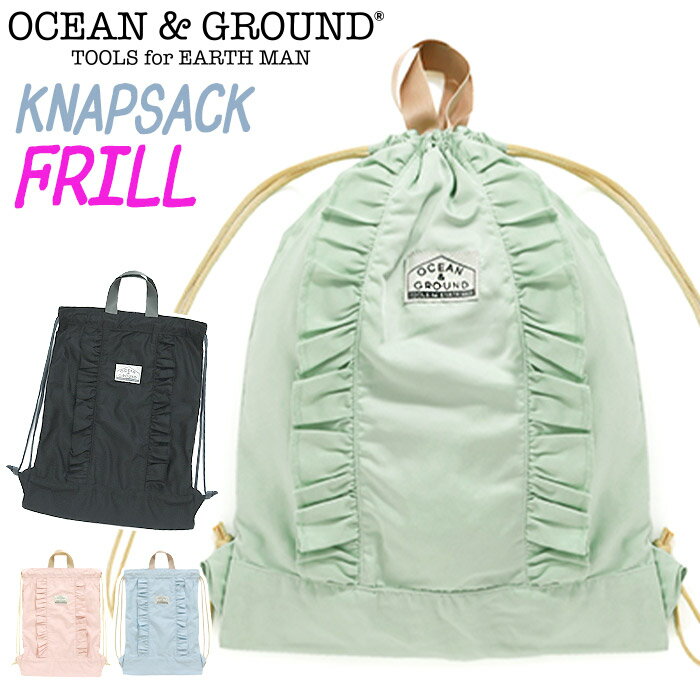 󥢥ɥ饦 ʥåץå å λ OCEAN  GROUND Ҷ å ǥѥå ե FRILL ...