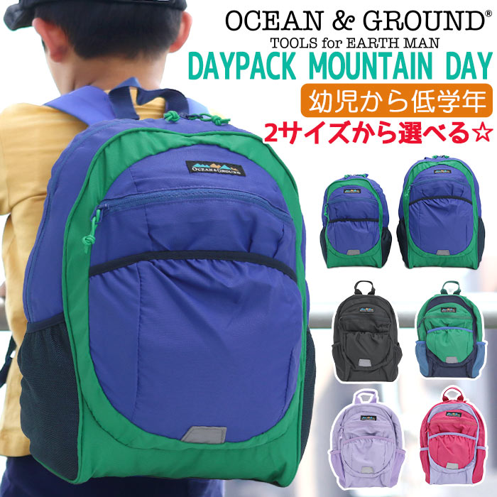 󥢥ɥ饦 å å ˤλ λ OCEAN  GROUND Ҷ ǥѥå DAYPACK MOUNTAI...