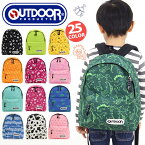 キッズ リュック 男の子 OUTDOOR アウトドアロダクツ 【幼児～低学年にピッタリ♪】【土曜も出荷】 リュックサック ジュニア チアフル ハーネス付 男の子 女の子 こども 可愛い 幼児 通園 幼稚園 保育園 プレゼント 入園 入学 お祝い 通園バッグ 小学校 入学祝い 子供用 恐竜