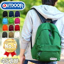 アウトドア リュック OUTDOOR PRODUCTS 