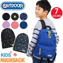 アウトドアプロダクツ OUTDOOR PRODUCTS キッズ リュックサック 男の子 子ども バックパック 子供用 こども 子供用リュックサック キッズリュック デイパック キッズバッグ 幼稚園 保育園 入園 通園バッグ 小学校 低学年 小学生 軽量 軽い 黒 62234