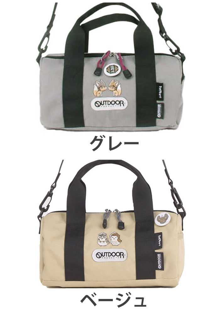 �ڥΥ٥�ƥ��դ��� �ߥ˥������� �����ȥɥ��ץ������� OUTDOOR PRODUCTS �ߥ˥ܥ��ȥ�Хå� �ϥ����塼����� ��� �Хå� �Ф�ݤ� ���ݤ� 2way ����ѥ��� ���� �İ��� ������� �͵� ���֥Хå� ������ �����ȥɥ� �� �֥�å� ����ܥ����ƥ� �ϥ����塼!! ODHQ02
