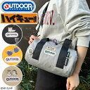 【ノベルティ付き】 ミニショルダー アウトドアプロダクツ OUTDOOR PRODUCTS ミニボストンバッグ ハイキューコラボ メンズ バッグ 斜め掛け 肩掛け 2way コンパクト 軽量 可愛い おしゃれ 人気 サブバッグ 貴重品 アウトドア 黒 ブラック コラボアイテム ハイキュー!! ODHQ02(4)