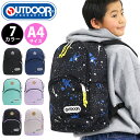 キッズリュック 男の子 OUTDOOR PRODUCTS アウトドア プロダクツ リュックサック バックパック 男子 A4 16L ブラック キッズ ジュニア 子供 ハーネス 通学 学童 通塾 A4 小学生 幼稚園 遠足 校外学習 習い事 1泊2日 男の子 女の子 OUT-033(4)