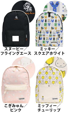 アウトドアプロダクツ OUTDOOR PRODUCTS リュック 送料無料 デイパック コラボ ミッキー ディズニー キャラクター スヌーピー こぎみゅん サンリオ ミッフィー 通学 通勤 人気 マザーズバッグ マザーバッグ
