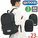 アウトドア プロダクツ カバーラップ デイパック OUTDOOR PRODUCTS メンズ レディース ユニセックス 通勤 通学 23L 普段使い お出かけ 学校 部活 仕事 シンプル カジュアル A4 22469042