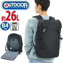 リュック 女性 アウトドア プロダクツ OUTDOOR PRODUCTS レディース リュックサック バックパック デイパック かぶせ フラップタイプ 通勤 通学 通学リュック 通学用 中学生 高校生 学生 部活 旅行 スクール B4 26L PC タブレット 大きめ 22469079