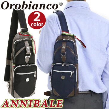 Orobianco オロビアンコ 正規品 Annibale アンニバル メンズ ボディバッグ ワンショルダー スリングバッグ ショルダー バッグ カバン ビジネス ビジネスバッグ 通勤 通勤用 仕事用 本革 上品 カジュアル 男性 男の子 コンパクト ビジカジ タテ型 かっこいい フォーマル 92161