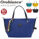 【SALE】 Orobianco オロビアンコ トートバッグ 正規品 メンズ レディース トート 手提げ メンズバッグ カバン かばん ビジカジ カジュアル ト...