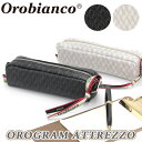 Orobianco オロビアンコ ペンケース ポーチ 正規品 筆箱 オログラム アットレッツォ ペン入れ メンズ 男性 大人 かっこいい 人気 仕事 ビジネス ...