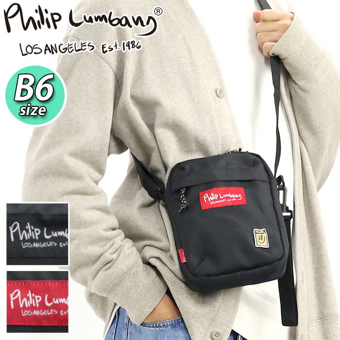 Rakuten - Philip Lumbang フィリップ・ランバン ショルダーバッグ メンズ ミニショルダー 縦型 スクエア ショルダー ポーチ バッグ コンパクト ミニバッグ 黒 男性 大人 旅行 軽量 流行 バンジーコード BOXロゴ ミニショルダーバックパック 2P9-65107