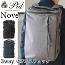 ビジネスリュック メンズ P.I.D ピーアイディー ノーヴェ 3way ビジネスバッグ ビジネス ブリーフケース リュック バッグ ショルダーバッグ A4 B4 25L PC対応 ノートPC PC収納 通勤 通勤用 かばん 仕事 出張 キャリーオン ブラック 撥水 軽量 丈夫 nove PAN203(4)