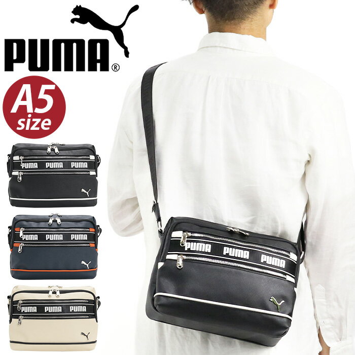 Rakuten - PUMA ショルダーバッグ プーマ 横型 ショルダー バッグ 肩掛け 斜め掛け A5 コンパクト カジュアル スポーティ ロゴ シンプル 高級感 合皮 かばん 男性 メンズ 通学 通勤 おしゃれ かっこいい 人気 軽量 インタープレイ J20366