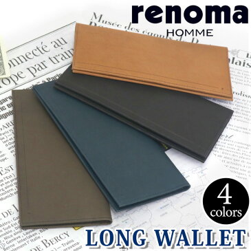 財布 メンズ renoma レノマ 正規品 長財布 男性 男 大人 メンズ財布 ロングウォレット ウォレット 本革 牛革 革財布 薄い ビジネス ビジカジ 紳士 男性 男の子 黒 かっこいい 仕事 通勤 高級感 人気 ギフト プレゼント 大人 贈り物 薄型 レーヴ Rave 506606