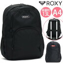 ロキシー ROXY リュック 通学 レディース リュックサック 女の子 女子 バックパック デイパック バッグ かばん 学生 タウンユース 日常 大人 おしゃれ 女性 女の子 おしゃれ 13L A4 デイリーバッグ 通勤 旅行 アウトドア RBG231305