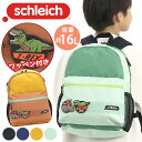 キッズ リュック 男の子 恐竜 schleich シュライヒ 2025 春夏 新作 リュックサック キッズバッグ ジュニア ジュニアバッグ 人気 バックパック ...