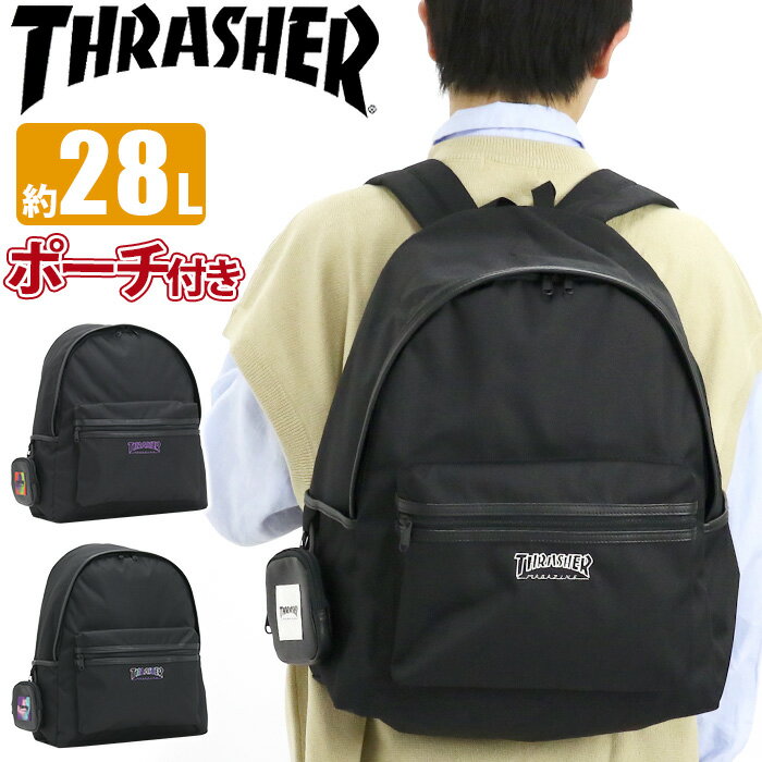 【SALE 40％OFF】 スラッシャー リュック THRASHER メンズ レディース 通勤 通学 リュックサック バックパック デイパック 中学生 高校生 大学生 部活 バッグ 黒 アウトドア 黒