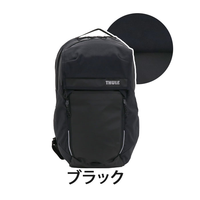 THULE スーリー Paramount パラマウント Commuter Backpack 27L リュック 正規品 メンズ 通勤 通学 拡張 バックパック 防水 人気 街リュック 男性 男の子 アーバン 都会派 16インチ PC収納 タブレット ブラック A4 B4 ビジネス 3204731 TPCB127