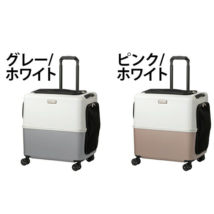 �ڥåȥ���꡼ 4�� iCO PETiCO �ڥ��� L������ ��ư������ ����꡼�Хå� ����꡼������ �Хå� ���Ф� ���ݥޥå� ��� ���� ������� �͵� �ڥå� ���� ǭ�� �淿�� T&S �ƥ�������ɥ��� 3001-L