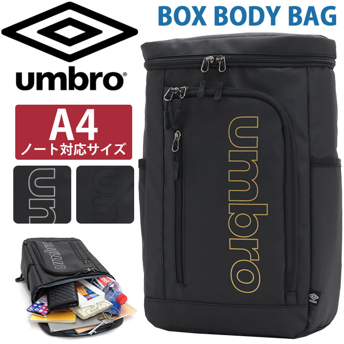 楽天市場】アンブロ umbro ボディバッグ ワンショルダーバッグの通販 楽天市場】アンブロ umbro ボディバッグ ワンショルダーバッグの通販