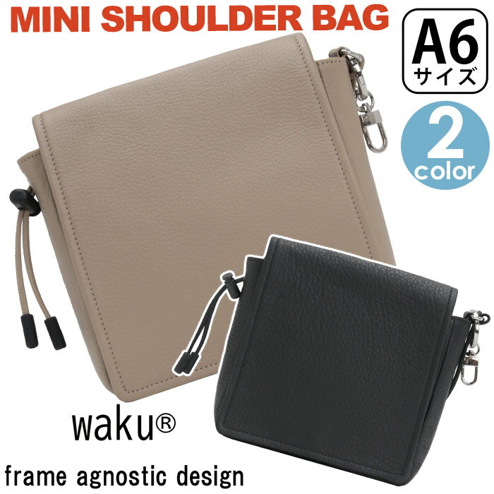 ワクショルダーバッグレディースメン...