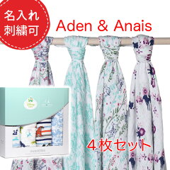 https://thumbnail.image.rakuten.co.jp/@0_mall/viajero1984/cabinet/aden/aden-aa_top2.jpg
