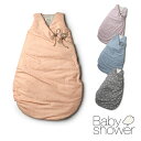 BABY SHOWER スリーパー おくるみ かわいい バルセロナ発ブランド ベビーシャワー　おしゃれ 出産祝い お出かけ 赤ち…