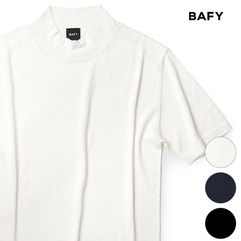 bafy-i_top2.jpg bafy-i_top2.jpg