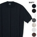 バフィー ニット ニットTシャツ 春夏 クルーネック 半袖 サマーニット Tシャツ コットン BAFY バフィ イタリア製 メンズ【送料無料】【レビュー】