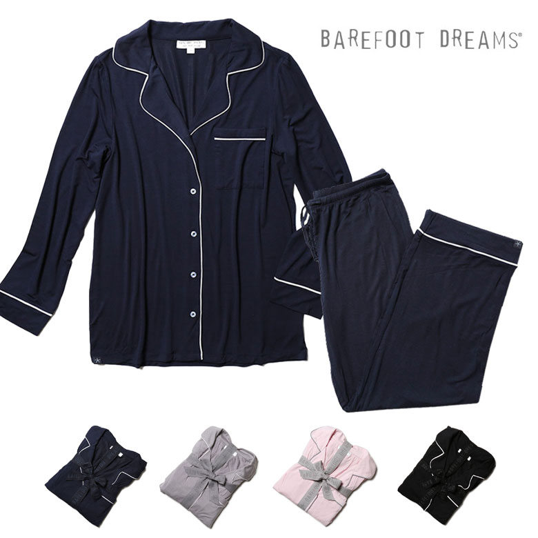 ベアフットドリームズ パジャマ レディース ベアフットドリームス パジャマ 長袖 レディース BAREFOOT DREAMS 【送料無料】【レビュー】 おうち時間 部屋着