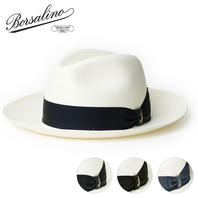 BORSALINO ボルサリーノ パナマハット 140340 ファイン ラージブリム つば長め PANAMA FINE アメデオ Amedeo 中折れ メンズ イタリア製 定番 小さいサイズあり レディース  パナマ ハット 中折れハット 