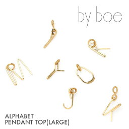 バイボー バイボー ペンダントトップ 大きめ イニシャル BY BOE アニカイネズ ANNIKA INEZ 14K ゴールド アルファベット ネックレス アクセサリー レディース バイボウ トップのみ