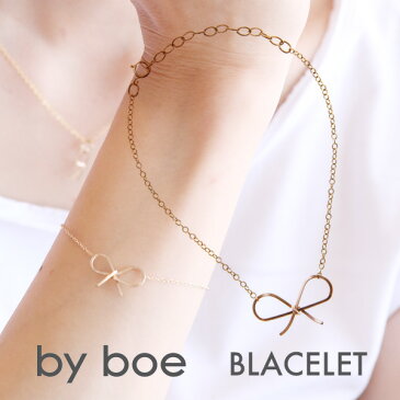 【最大15%offクーポン】バイボー B32 リボン ブレスレット BY BOE アニカイネズ ANNIKA INEZ レディース アクセサリー 14K ゴールド レディース【レ15】【母の日ギフト】