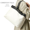 クリスチャンヴィラ バッグ トートバッグ 肩がけ キャンバス レザー 本革 CHRISTIAN VILLA イタリア製 ブランド レディース【レビュー】(4)