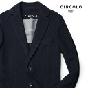 チルコロ ジャケット ウール カシミヤ 秋冬 カルゼ CIRCOLO1901 メンズ