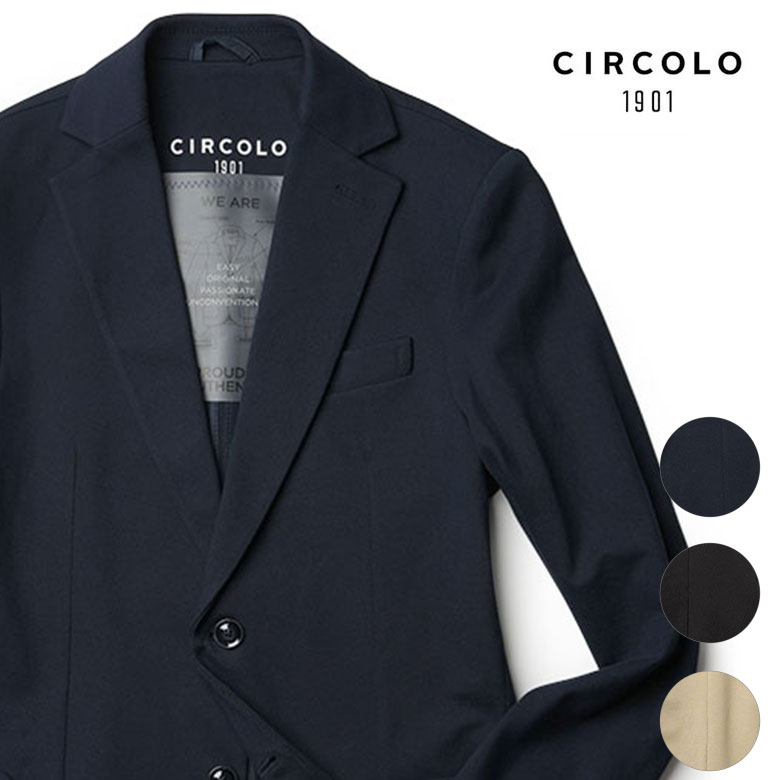 circolo-1u_top2.jpg circolo-1u_top2.jpg