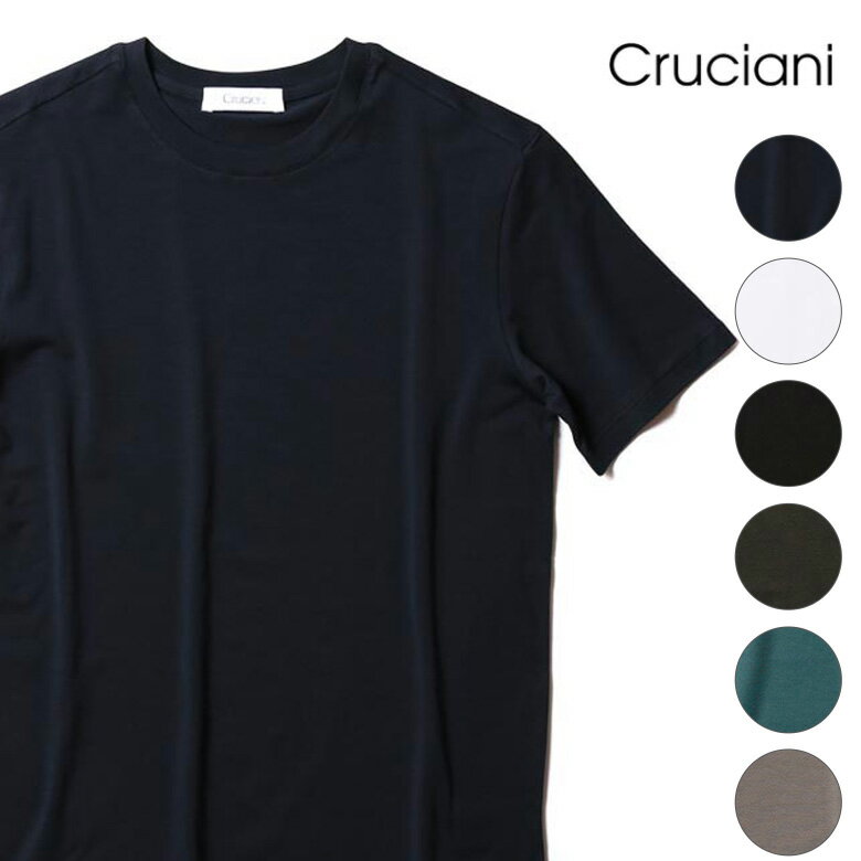 クルチアーニ 洋服 メンズ 【22800円→20520円】クルチアーニ Tシャツ クルーネック 春夏 メンズ CRUCIANI CUJOS.G30PV/CUJOSB.G30 イタリア製 44/46/48/50/52 【送料無料】 【レビュー】