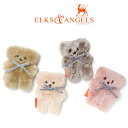 エルクスアンドエンジェルズ ぬいぐるみ カドルベア テディベア ELKS and ANGELS Little Cuddle Bears エルクスアンドエンジェルス 男の子 女の子 ボーイズ ガールズ ベビー ギフト 出産祝い 誕生祝い プレゼント レディース【送料無料】【レビュー】