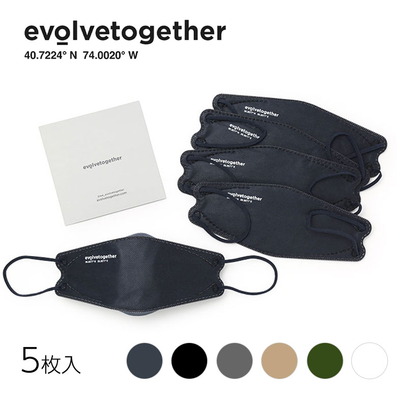 【特価】evolvetogether マスク KN95 不織