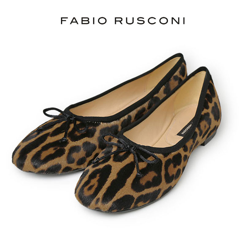 楽天市場】fabio rusconi レオパードの通販 楽天市場】fabio rusconi レオパードの通販