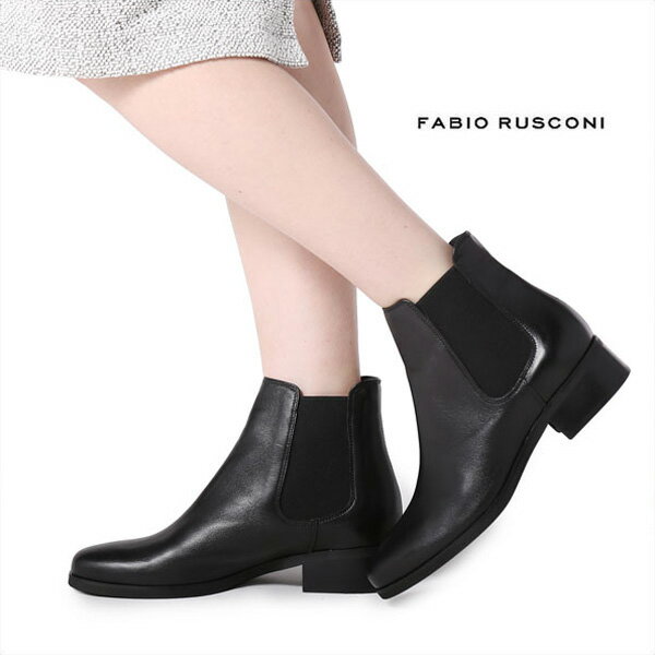 եӥ륹 ɥ ֡ 硼ȥ֡ ҡ3.5cm ꥢ FABIO RUSCONI I-1118 CORTINA ֡ƥ ǥ եå եӥ 륹 ̵  礭 39 塼