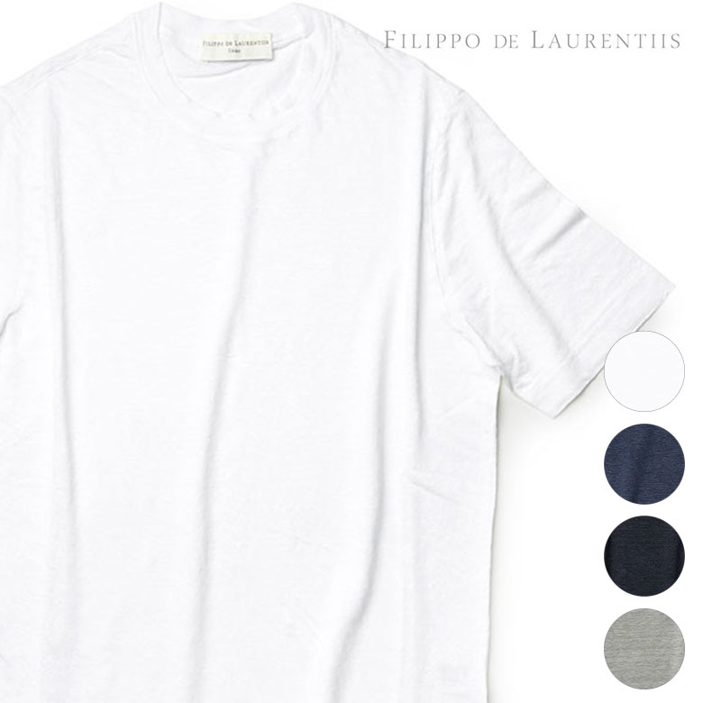 Tシャツ・カットソー FILIPPO DE LAURENTIS TSHIRT SS (49371) 楽天市場】フィリッポ デ ローレンティス(Tシャツ・カットソー