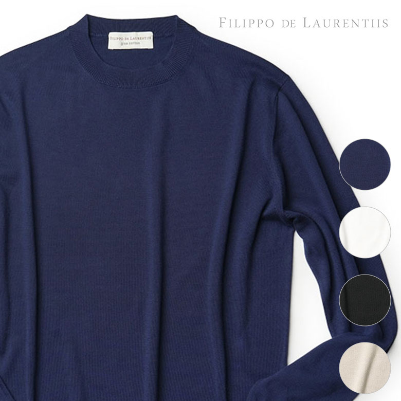 国内発送 FILIPPO DE LAURENTIIS Uネック長袖Tシャツ 48 楽天市場】filippo de laurentiisはの通販