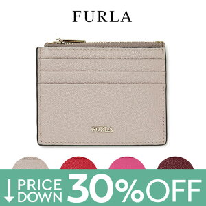 【30%OFF】フルラ コインケース カードケース バビロン レザー FURLA BABYLON PBA2 小銭入れ おしゃれ かわいい パスケース レディース 【送料無料】【返品不可】