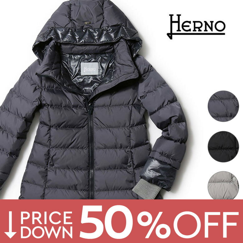 【30%OFF】 ヘルノ ダウン レディース ガールズ ダウンコート フード付き ニット HERNO PI0113G 12004 アウター コート ダウンジャケット ブランド 売れ筋【送料無料】【レビュー】 【返品不可】のサムネイル