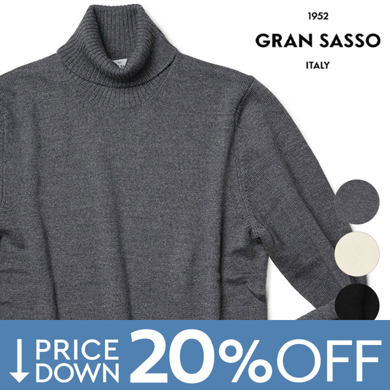 【20%OFF】グランサッソ ニット タートルネック ハイゲージ 2024AW 秋冬 リブタートル エクストラファインメリノ ウール 12ゲージ相当 GRAN SASSO イタリア製 メンズ【レビュー】【返品不可】
