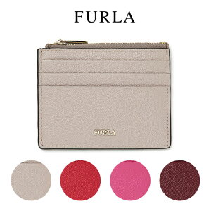 フルラ コインケース カードケース バビロン レザー FURLA BABYLON PBA2 小銭入れ おしゃれ かわいい パスケース レディース 【送料無料】